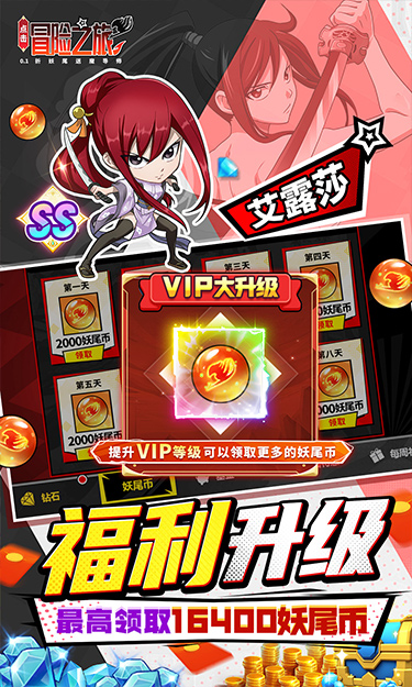 https://api.haichuanshouyou.com/static/uploads/20250522175940471.png