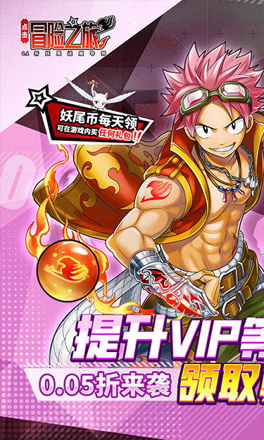 https://api.haichuanshouyou.com/static/uploads/20250522175940576.png