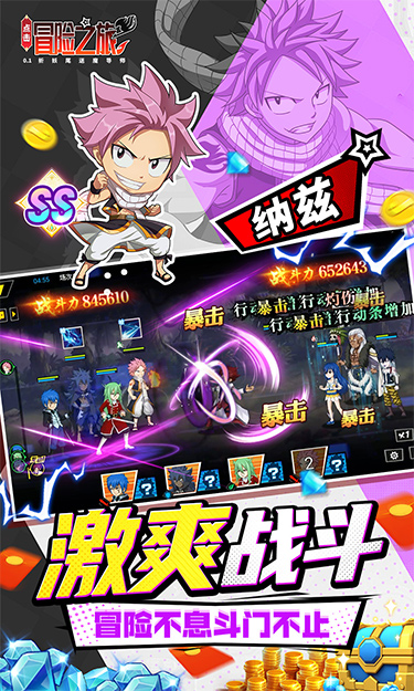https://api.haichuanshouyou.com/static/uploads/20250522175941117.png