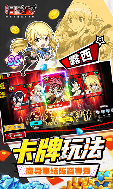 https://api.haichuanshouyou.com/static/uploads/20250522175941183.png