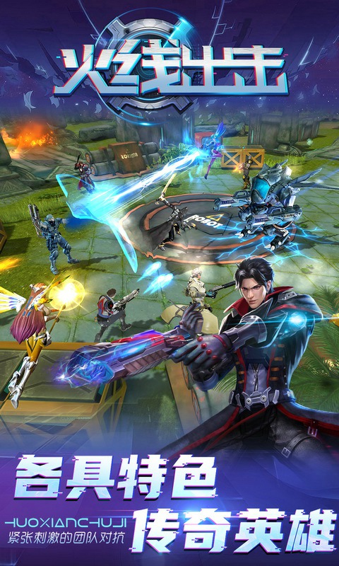 https://api.haichuanshouyou.com/static/uploads/20250522180946437.png