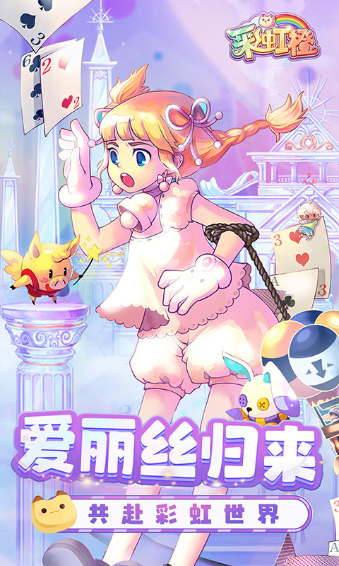 https://api.haichuanshouyou.com/static/uploads/20250522181354375.png