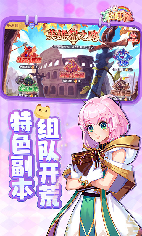 https://api.haichuanshouyou.com/static/uploads/20250522181354987.png