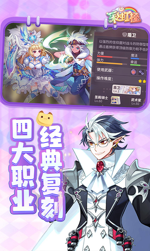 https://api.haichuanshouyou.com/static/uploads/20250522181355358.png