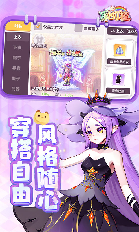 https://api.haichuanshouyou.com/static/uploads/20250522181355954.png
