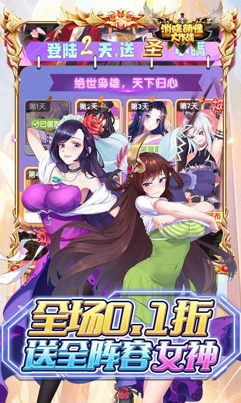 https://api.haichuanshouyou.com/static/uploads/20250523114624476.png