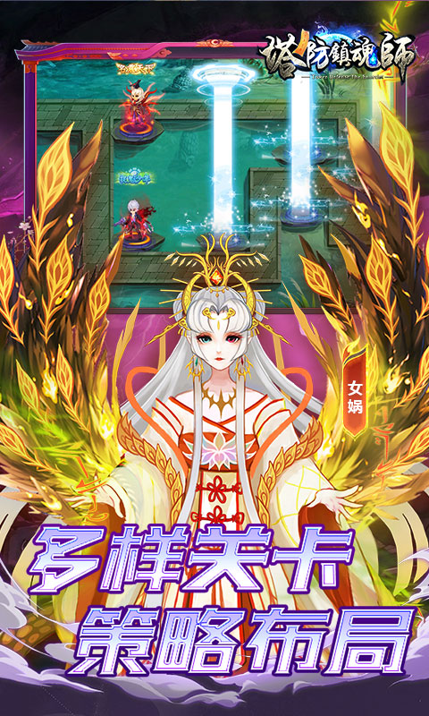 https://api.haichuanshouyou.com/static/uploads/20250523122144343.png