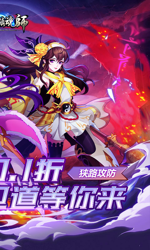 https://api.haichuanshouyou.com/static/uploads/20250523122144586.png