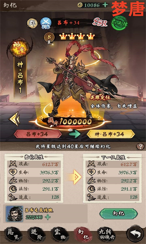 https://api.haichuanshouyou.com/static/uploads/20250523131001293.png