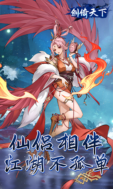 https://api.haichuanshouyou.com/static/uploads/20250523131928271.png