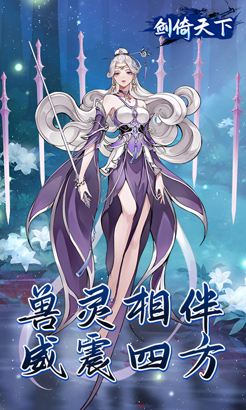 https://api.haichuanshouyou.com/static/uploads/20250523131928884.png