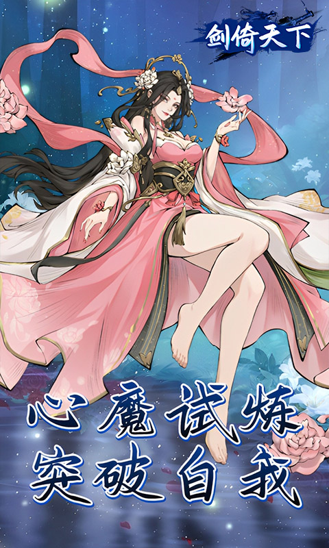 https://api.haichuanshouyou.com/static/uploads/20250523131929713.png