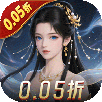 白蛇仙劫（0.05折九幽神装）