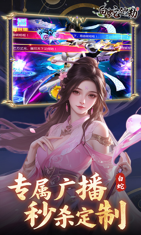 https://api.haichuanshouyou.com/static/uploads/20250523132956948.png
