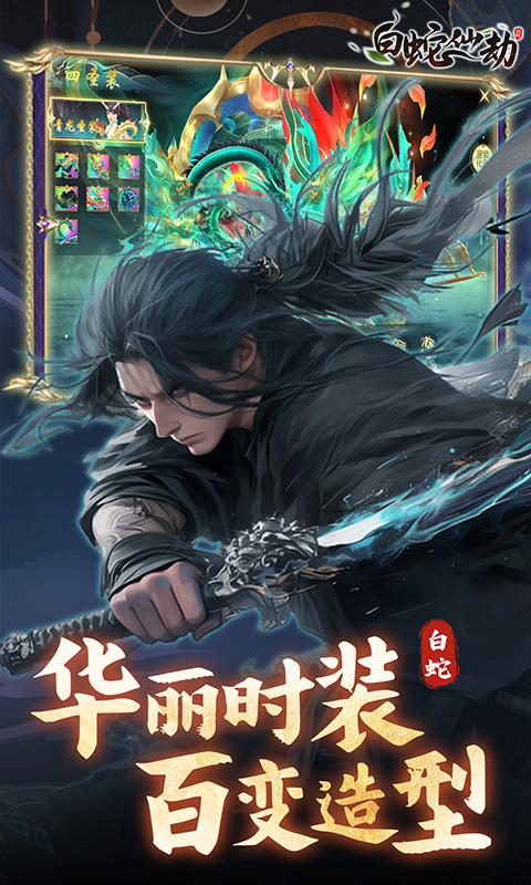 https://api.haichuanshouyou.com/static/uploads/20250523132957811.png