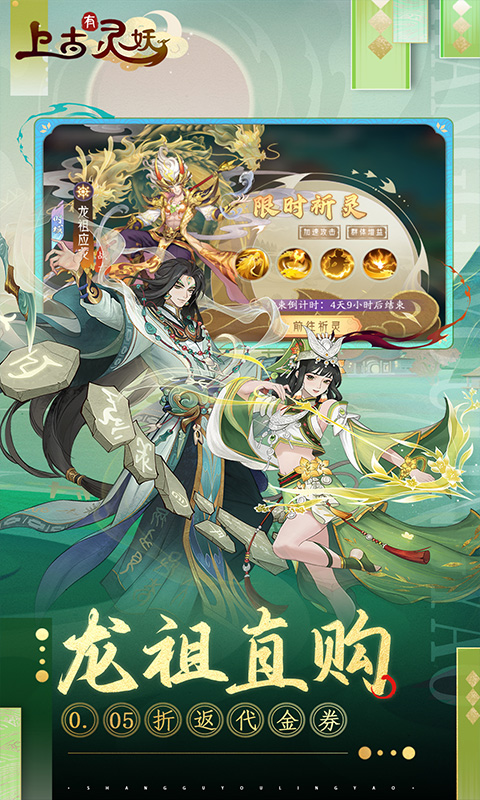 https://api.haichuanshouyou.com/static/uploads/20250523141826578.png