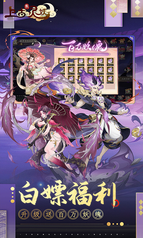 https://api.haichuanshouyou.com/static/uploads/20250523141827281.png