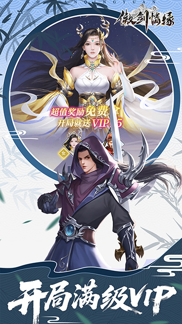 https://api.haichuanshouyou.com/static/uploads/20250523142327242.png