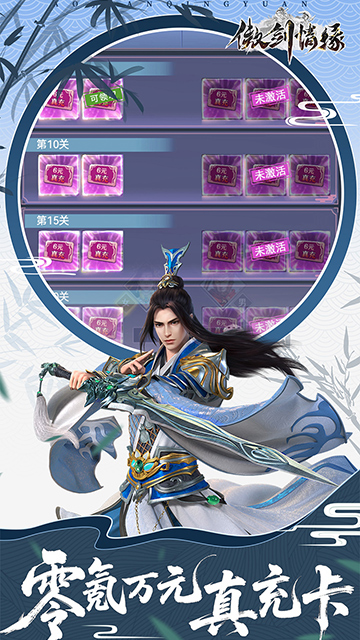 https://api.haichuanshouyou.com/static/uploads/20250523142327867.png