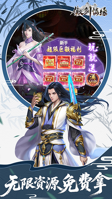 https://api.haichuanshouyou.com/static/uploads/20250523142328504.png