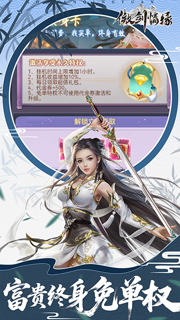 https://api.haichuanshouyou.com/static/uploads/20250523142328646.png