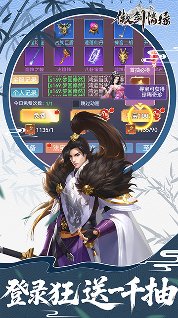 https://api.haichuanshouyou.com/static/uploads/20250523142328709.png