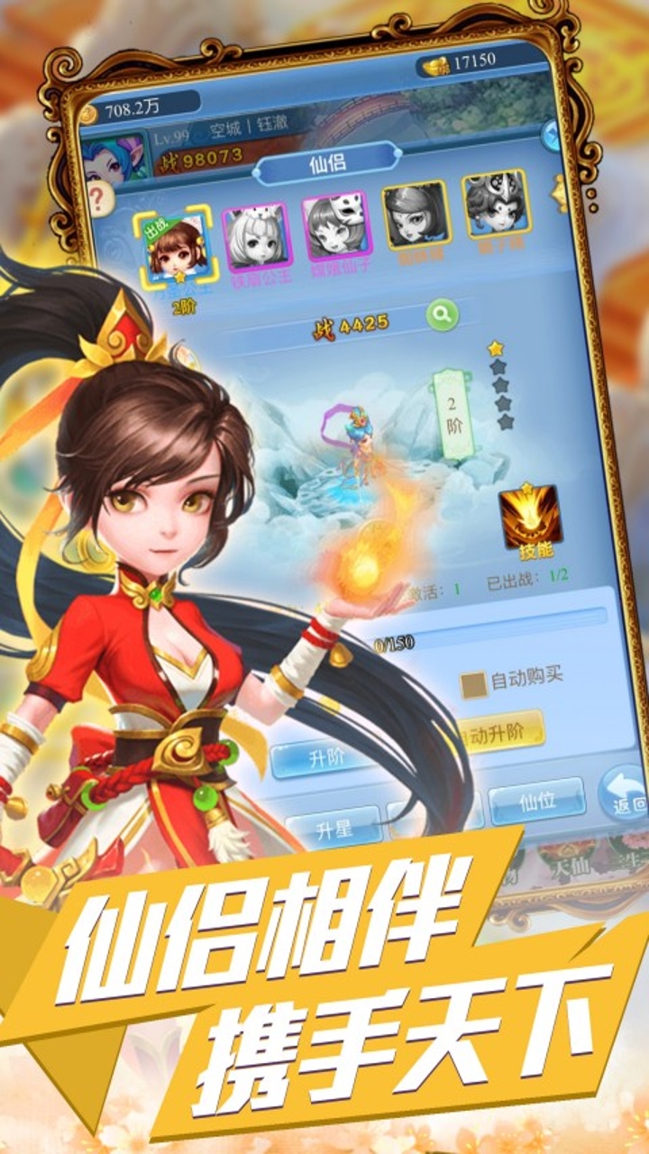 https://api.haichuanshouyou.com/static/uploads/20250523203127542.png