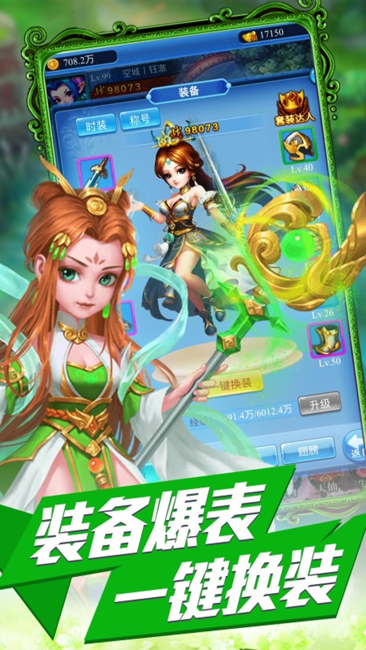 https://api.haichuanshouyou.com/static/uploads/20250523203128247.png