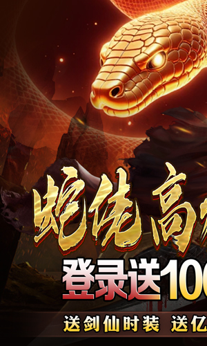 https://api.haichuanshouyou.com/static/uploads/20250523204100327.png