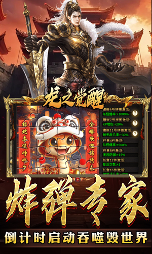 https://api.haichuanshouyou.com/static/uploads/20250523204101270.png