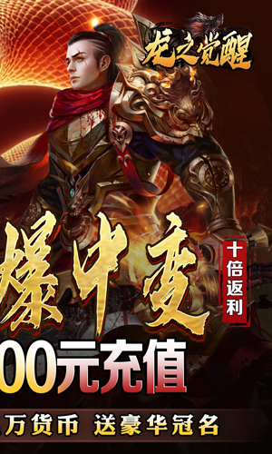 https://api.haichuanshouyou.com/static/uploads/20250523204101641.png