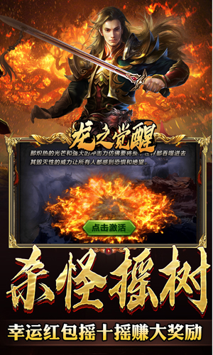 https://api.haichuanshouyou.com/static/uploads/20250523204102667.png