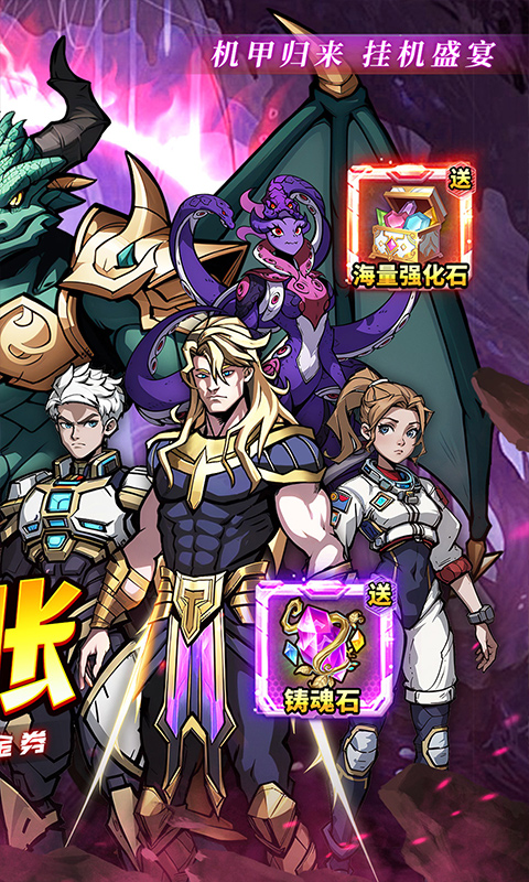 https://api.haichuanshouyou.com/static/uploads/20250523204353664.png