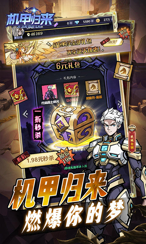 https://api.haichuanshouyou.com/static/uploads/20250523204354141.png