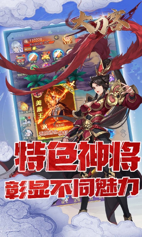 https://api.haichuanshouyou.com/static/uploads/20250523204551772.png