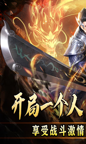 https://api.haichuanshouyou.com/static/uploads/20250523204905958.png