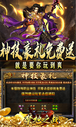 https://api.haichuanshouyou.com/static/uploads/20250523204906551.png