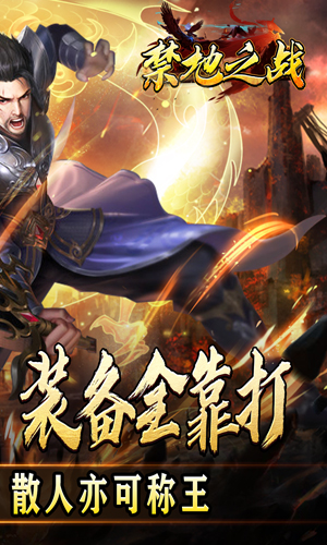 https://api.haichuanshouyou.com/static/uploads/20250523204906722.png
