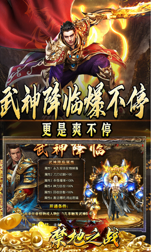 https://api.haichuanshouyou.com/static/uploads/20250523204907594.png