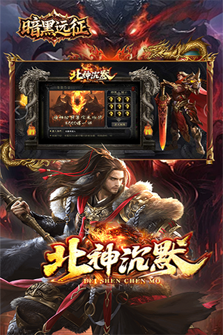 https://api.haichuanshouyou.com/static/uploads/20250523205506319.png