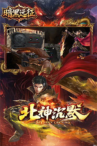 https://api.haichuanshouyou.com/static/uploads/20250523205506776.png