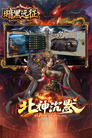 https://api.haichuanshouyou.com/static/uploads/20250523205507115.png