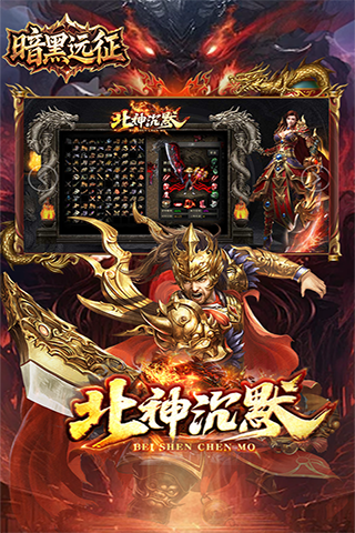 https://api.haichuanshouyou.com/static/uploads/20250523205507911.png