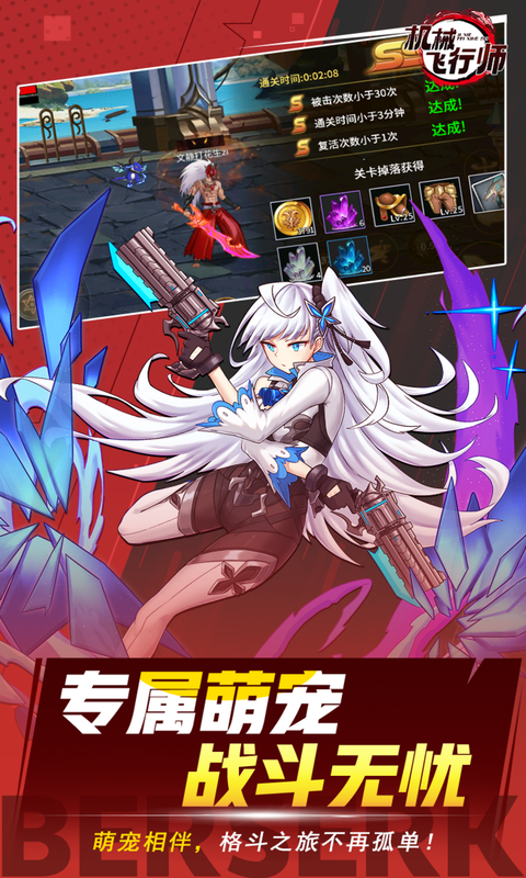https://api.haichuanshouyou.com/static/uploads/20250523211909187.png