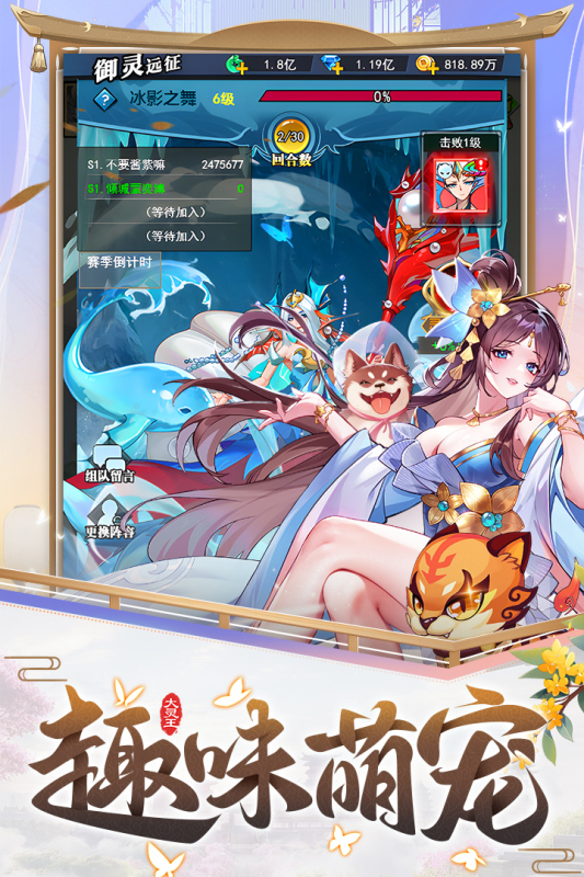 https://api.haichuanshouyou.com/static/uploads/20250523212254749.png