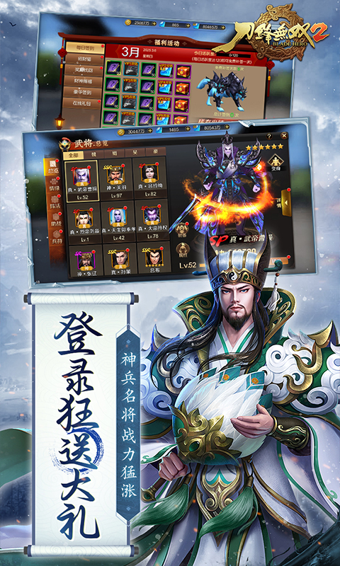 https://api.haichuanshouyou.com/static/uploads/20250523212710943.png