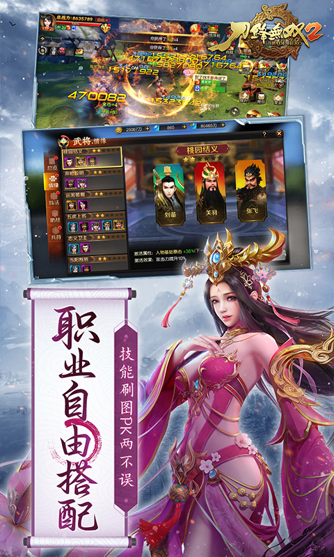 https://api.haichuanshouyou.com/static/uploads/20250523212711764.png