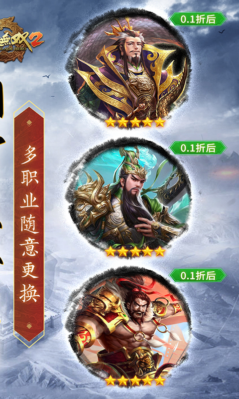 https://api.haichuanshouyou.com/static/uploads/20250523213519786.png