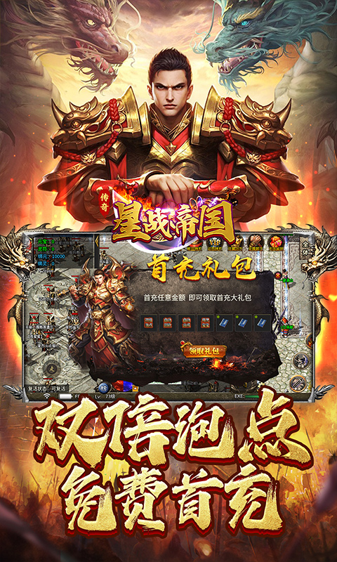 https://api.haichuanshouyou.com/static/uploads/20250523215004150.png
