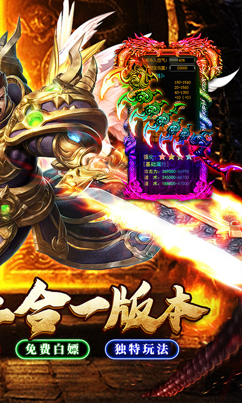 https://api.haichuanshouyou.com/static/uploads/20250523215004429.png